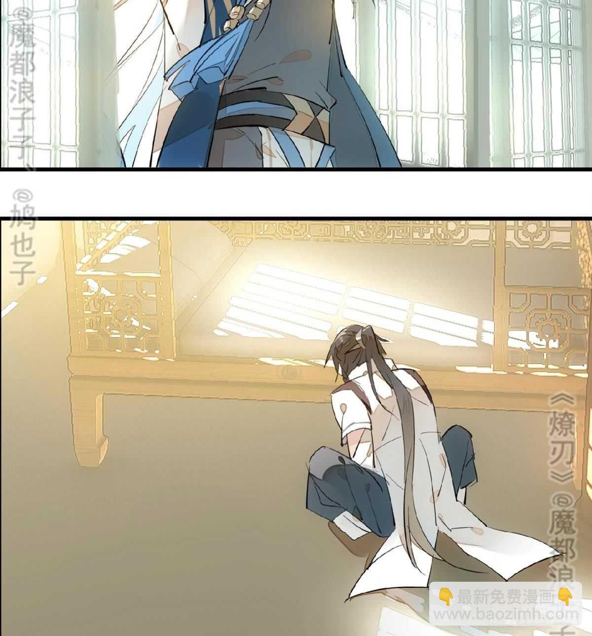 165 羊入虎口39