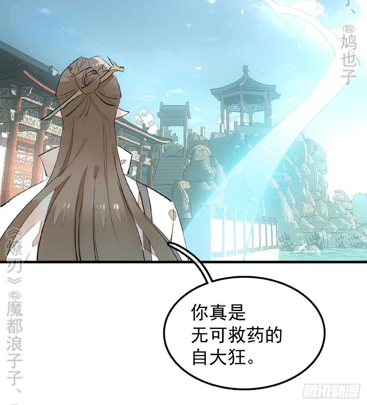 157 第三者30