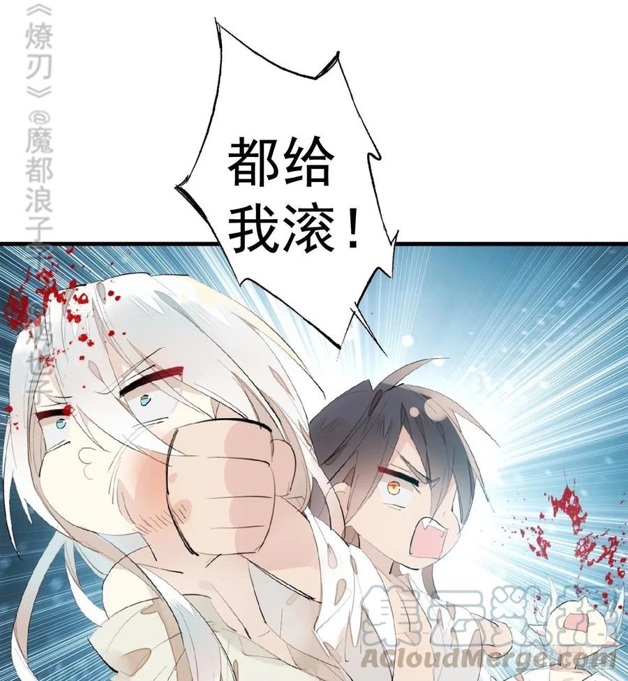203 三人行必有吾师27
