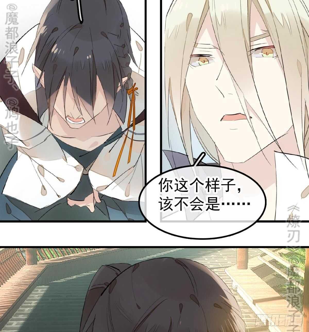 157 第三者14