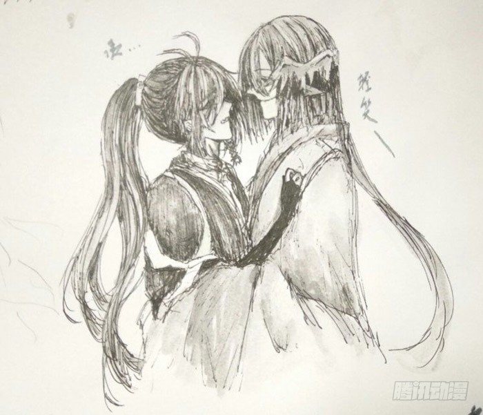 读者同人章节 733