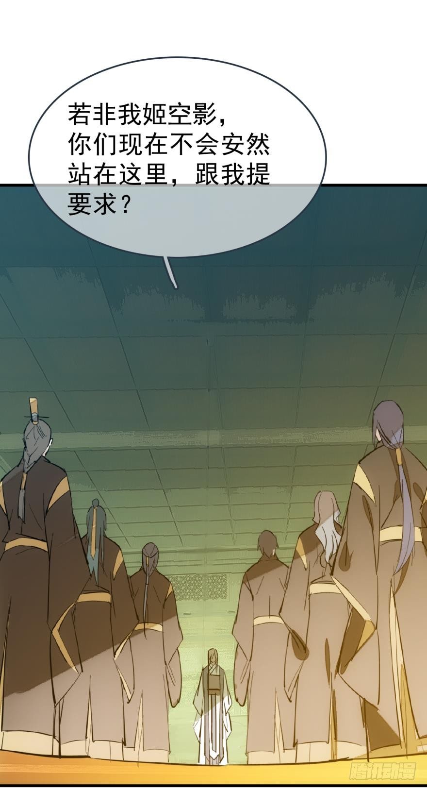 17师父偷袭啦1