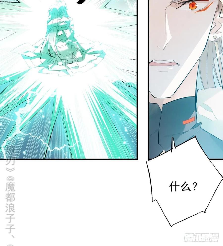 202  三人一起？13
