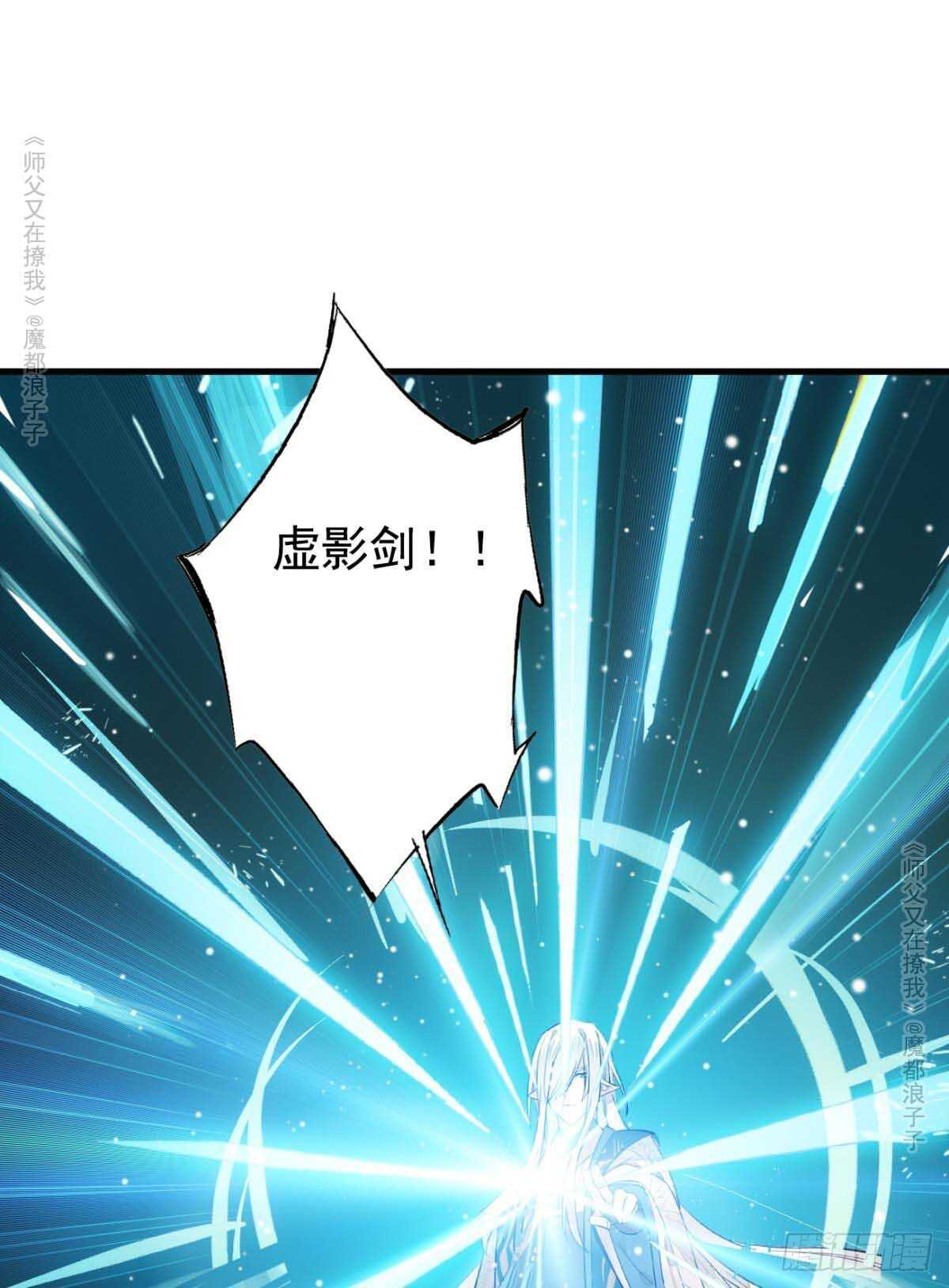 139 修罗场22