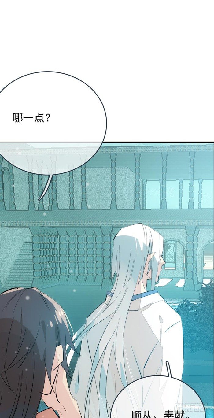 27 不过洗澡而已27