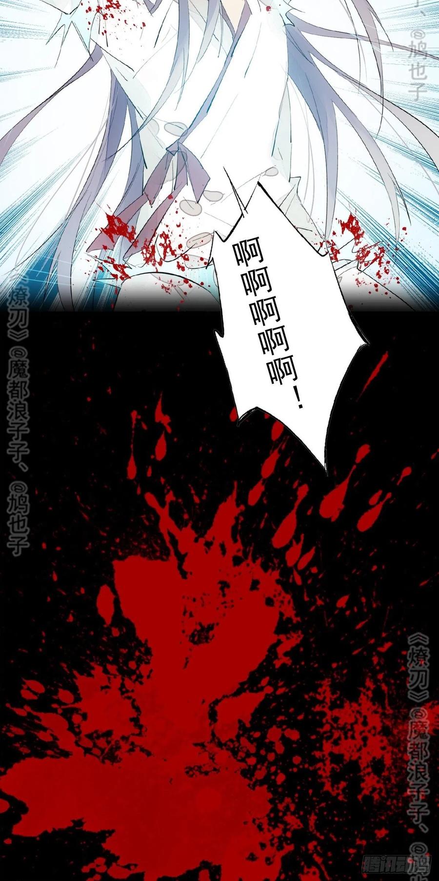 179 狱中惊情46
