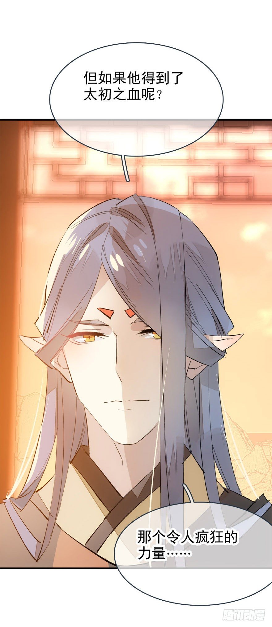22 毁了他28