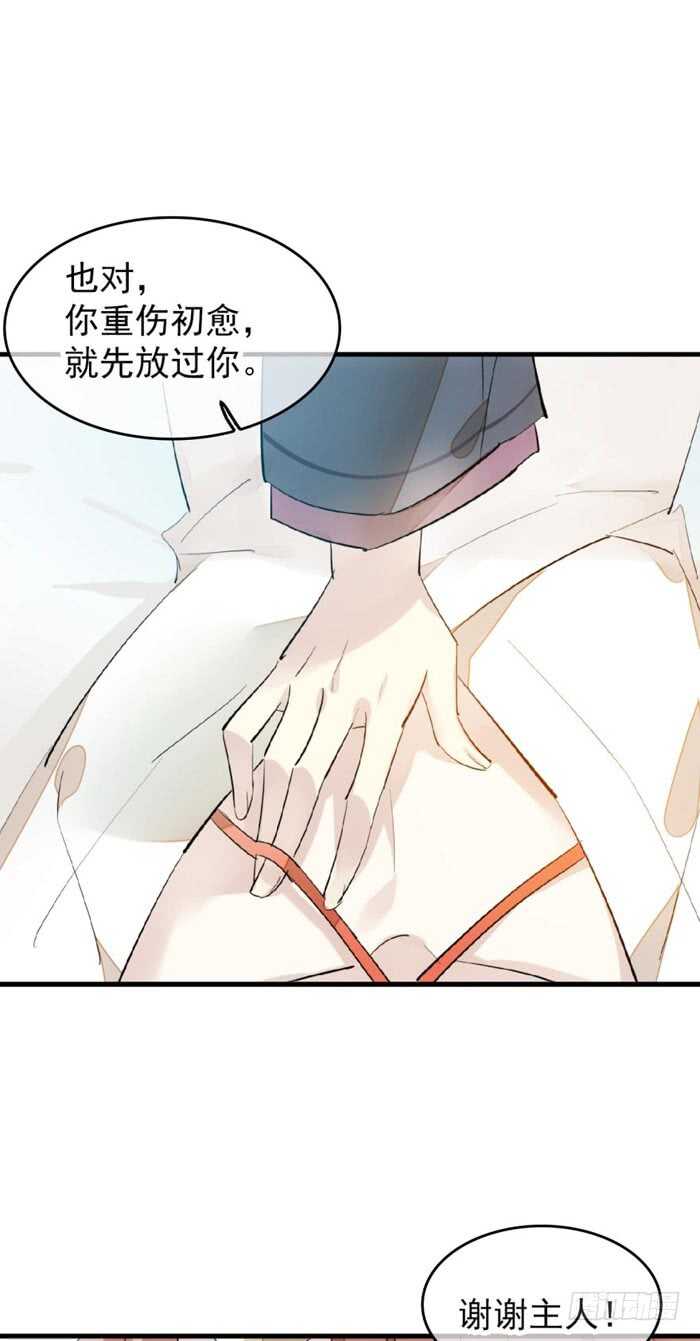 95 日暮晓色6