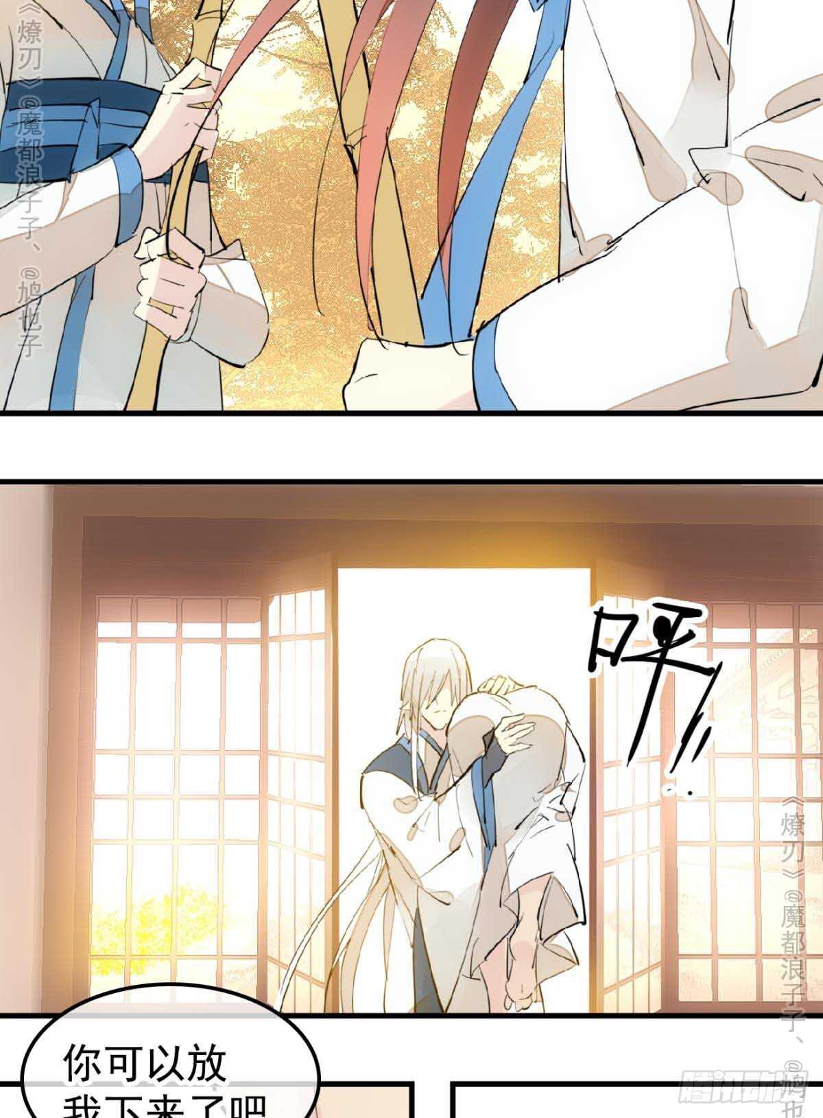 141 强行掳走18