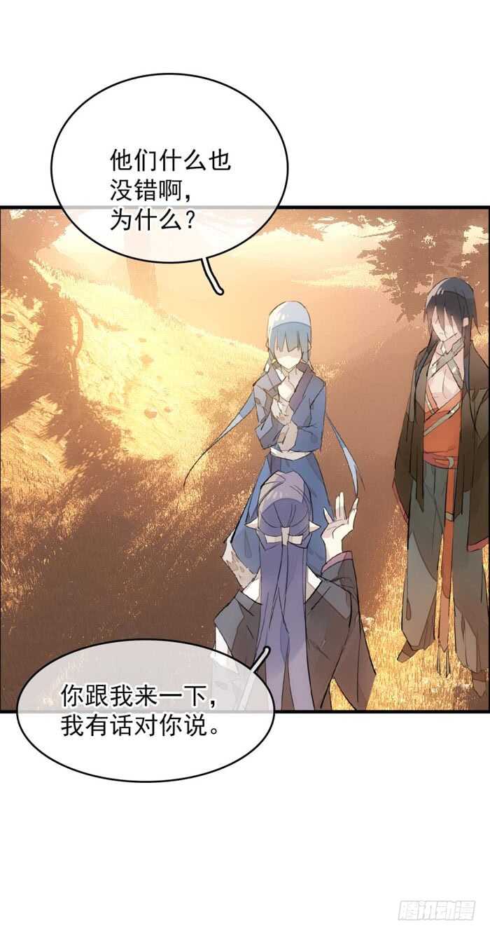 89 爱了恨了39