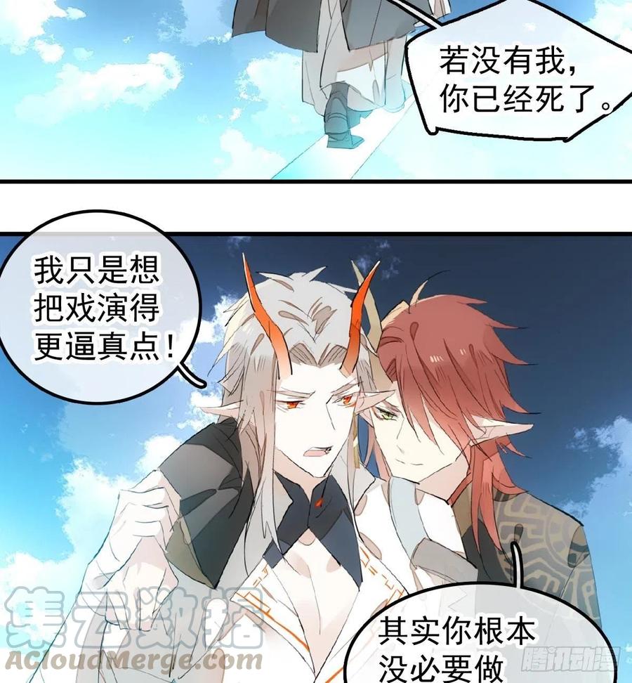 202  三人一起？30