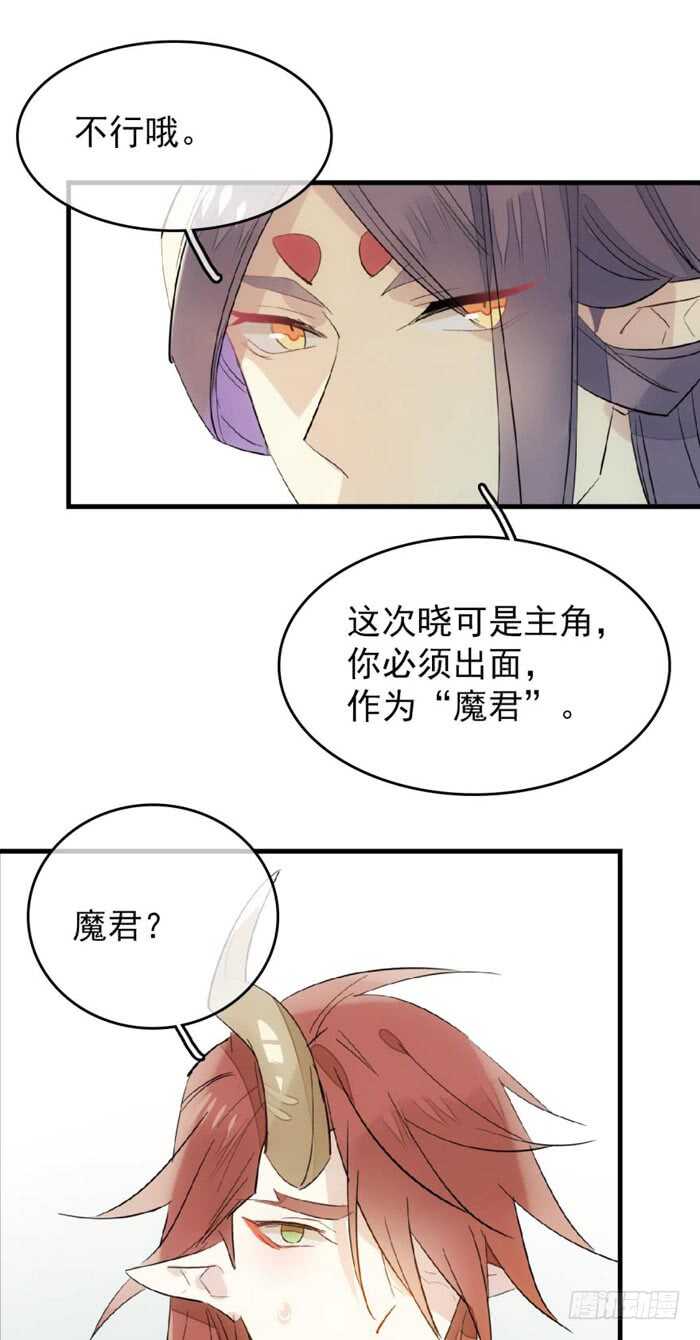 95 日暮晓色24
