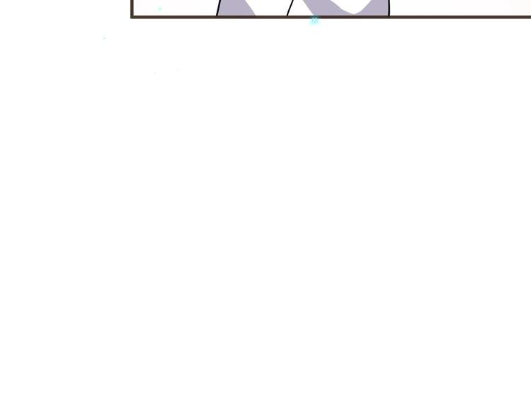 第5话 赔你一夜73