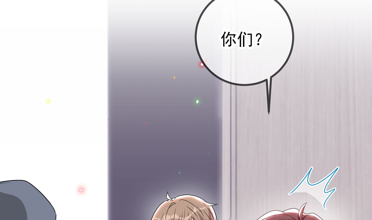 第66话  温情一夜90