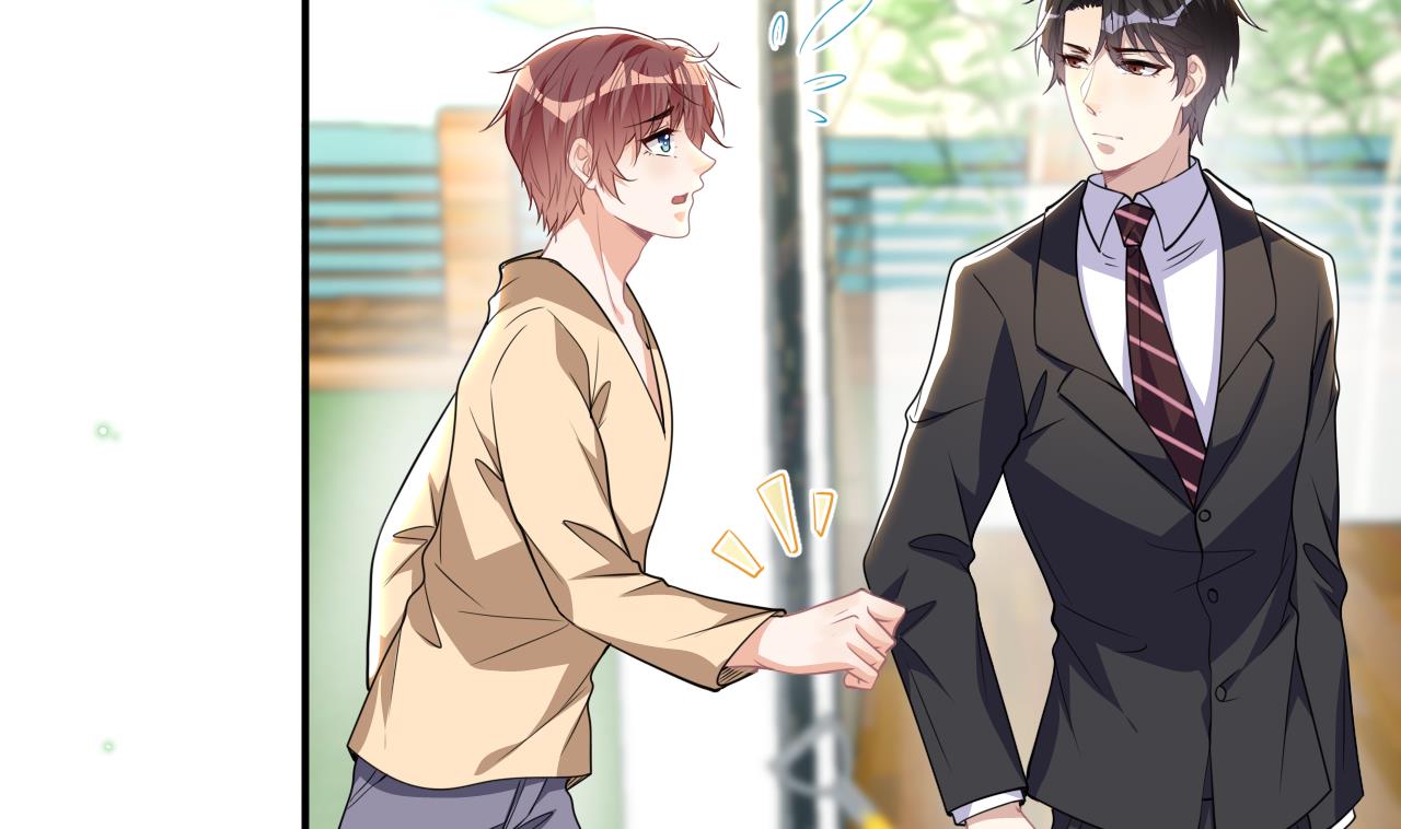 第77话 江总耍无赖54