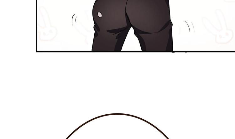 第1话 离！婚！125