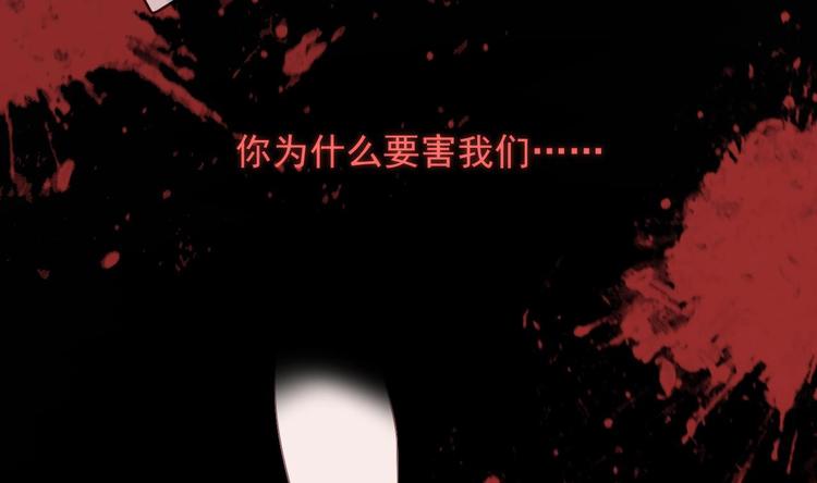 第17话 复婚吧15