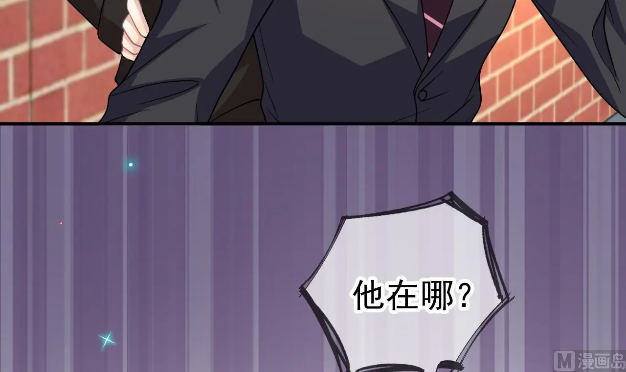 第93话 得救14