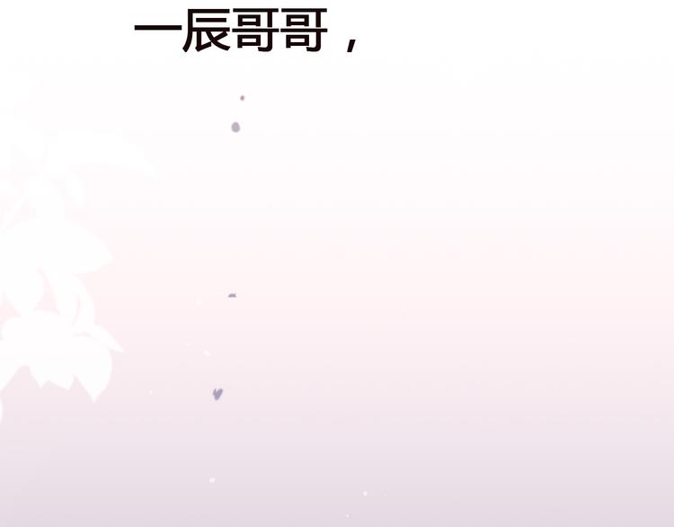 第0话 预告1