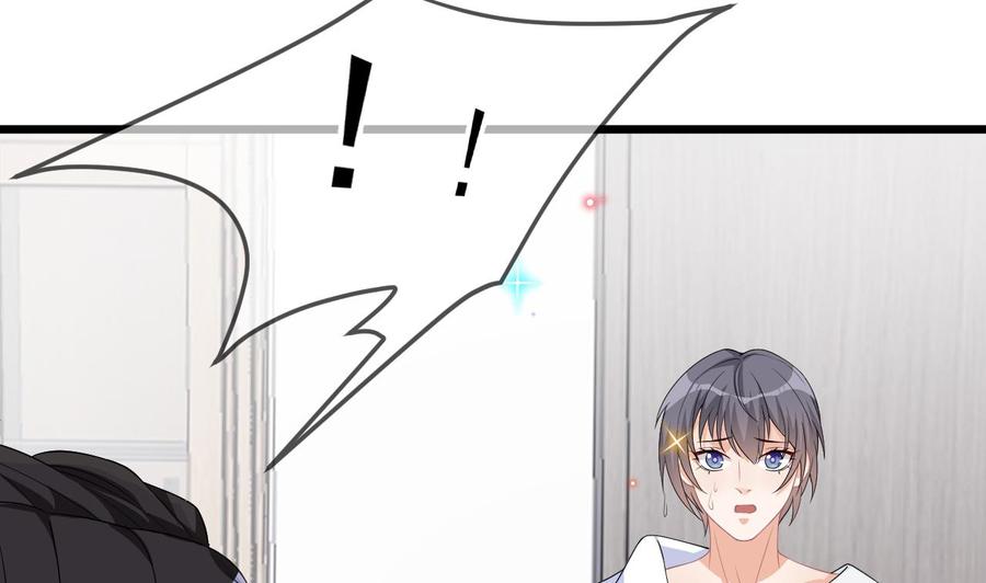第31话 暴打江一辰？57