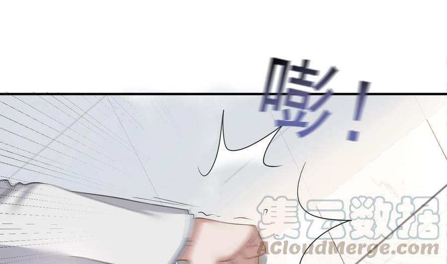 第43话 沈之语是谁？54