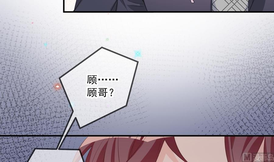 第49话 影帝复出！？62