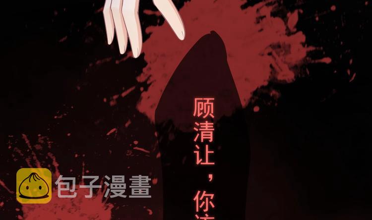 第17话 复婚吧18