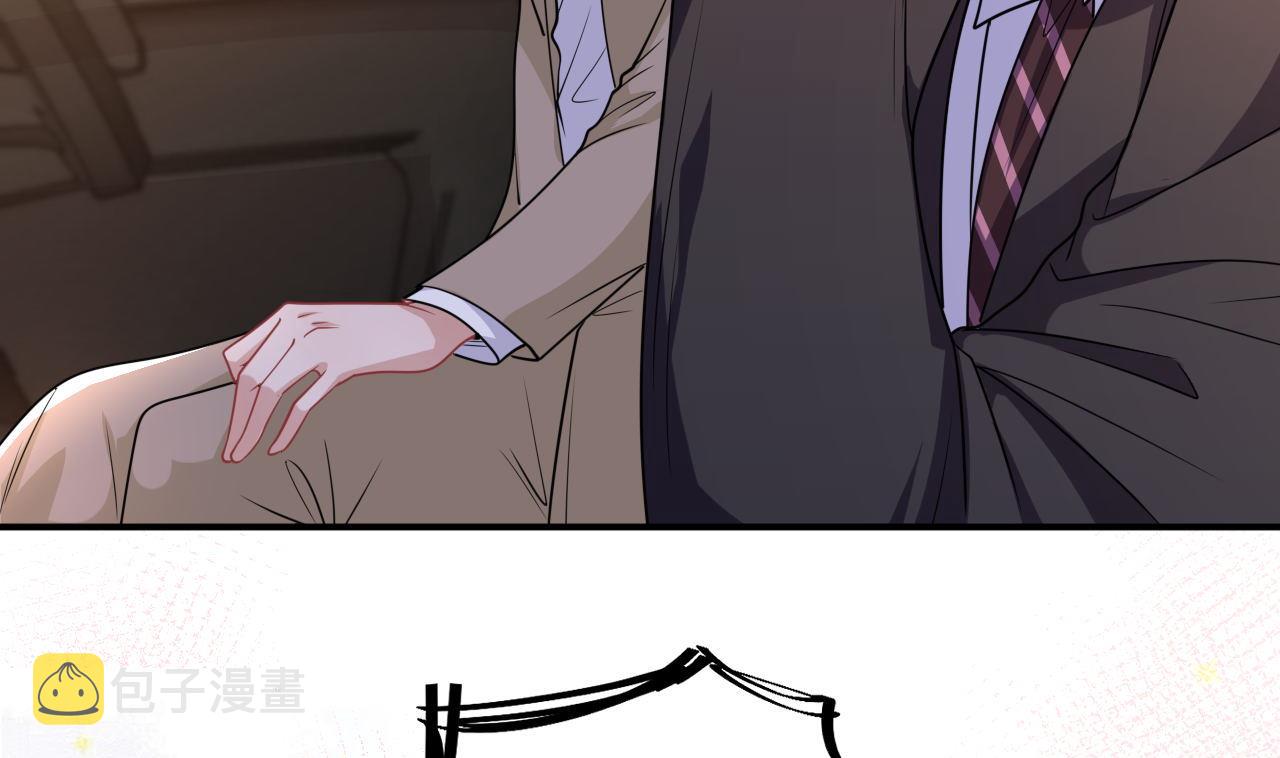 第76话 林导的吻？！69