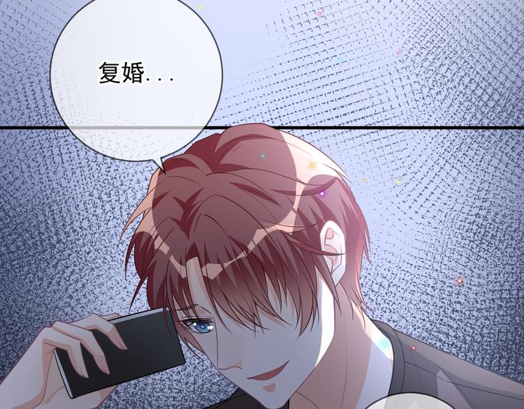 第18话 告白32