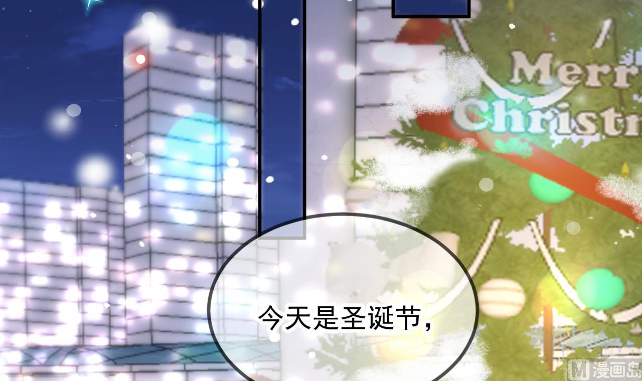 第82.5话 圣诞特别篇80