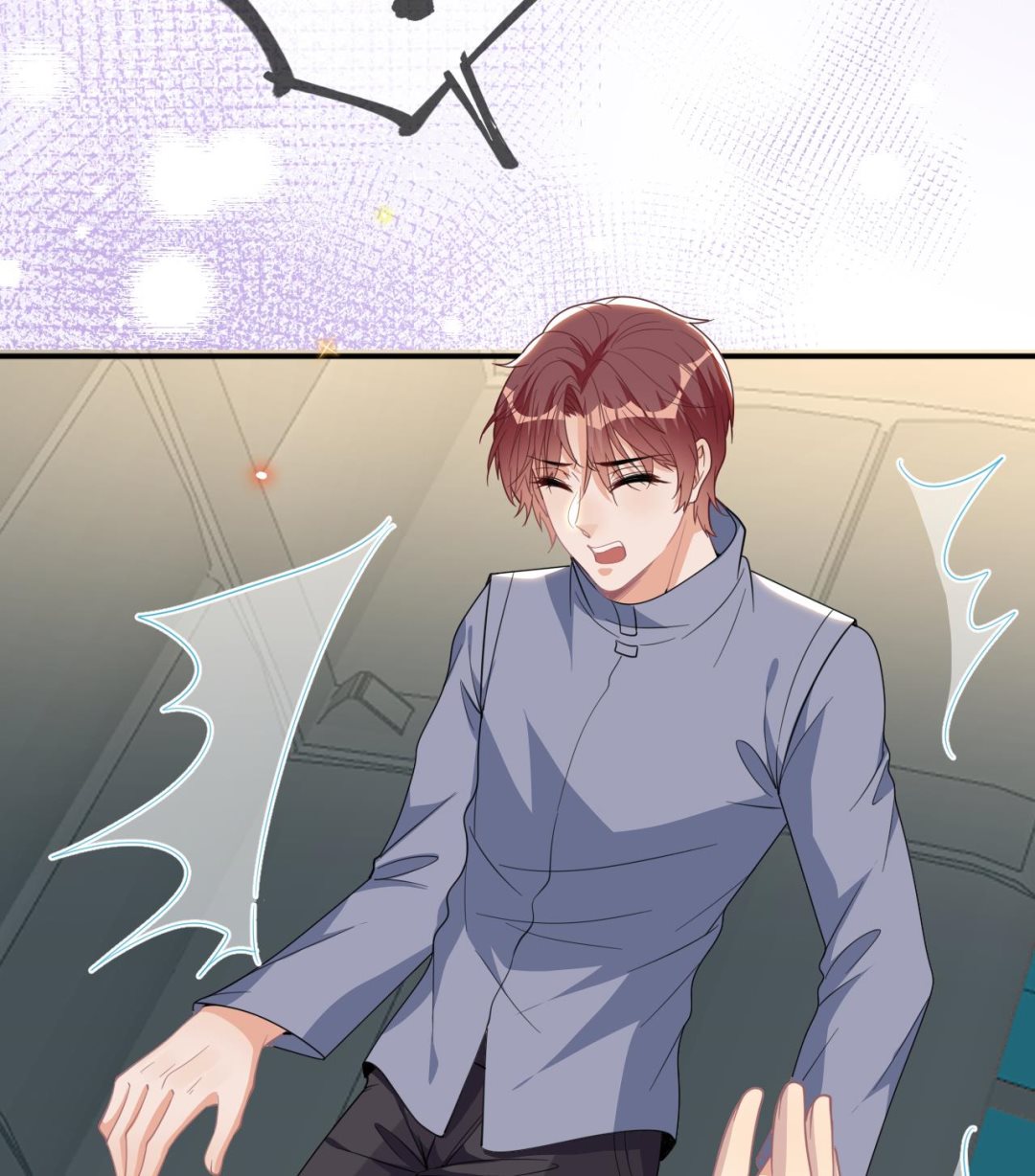 第86话 只是炮友？63
