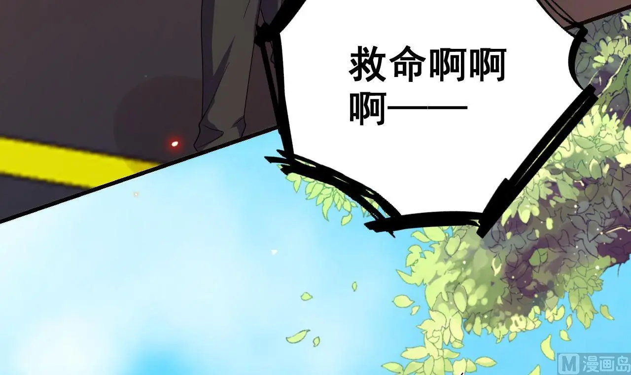 第96话 复婚77