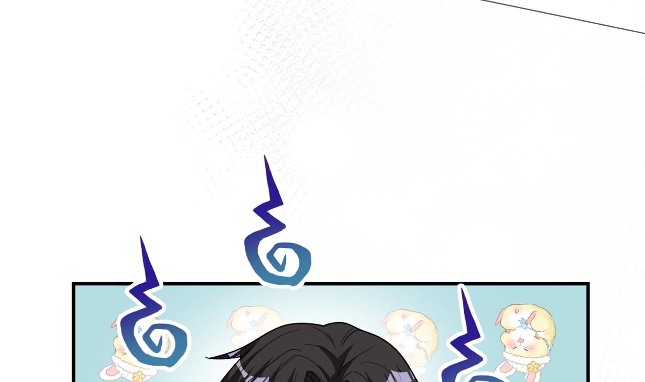 第79话 情敌见面x230