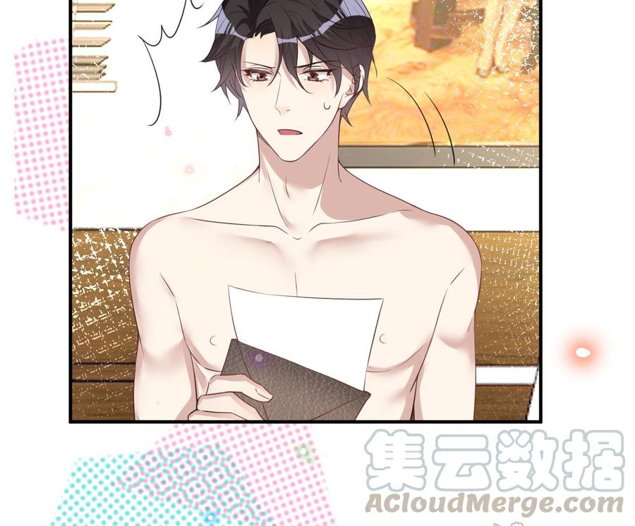 第47话 狗贵人侍寝60