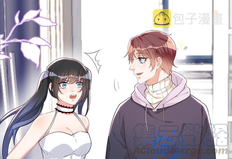 第57话  四人约会28