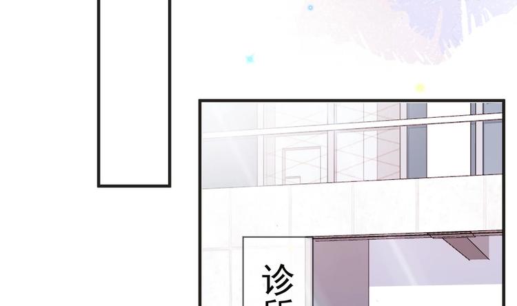 第10话 离婚成了！10