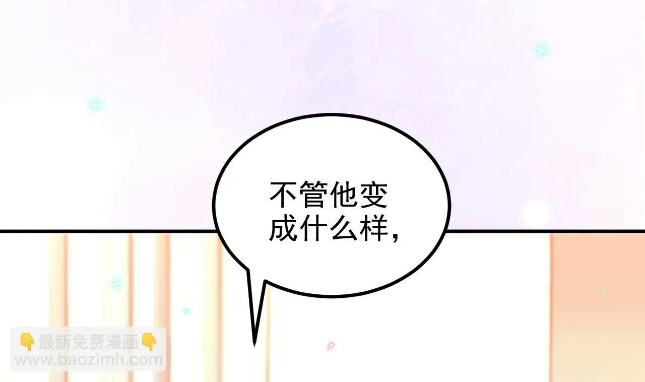 第94话 你想骑马？3