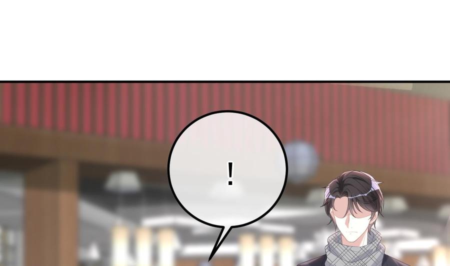 第45话 千里追妻52
