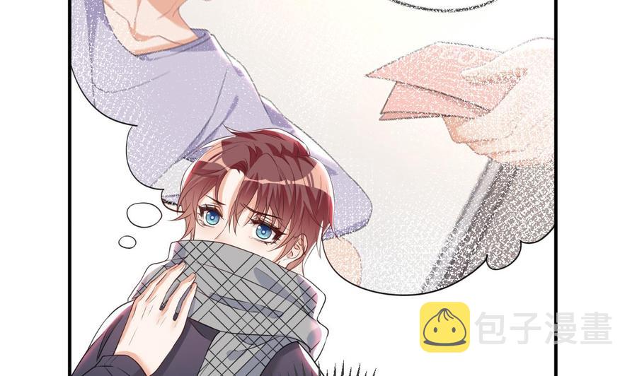 第47话 狗贵人侍寝73