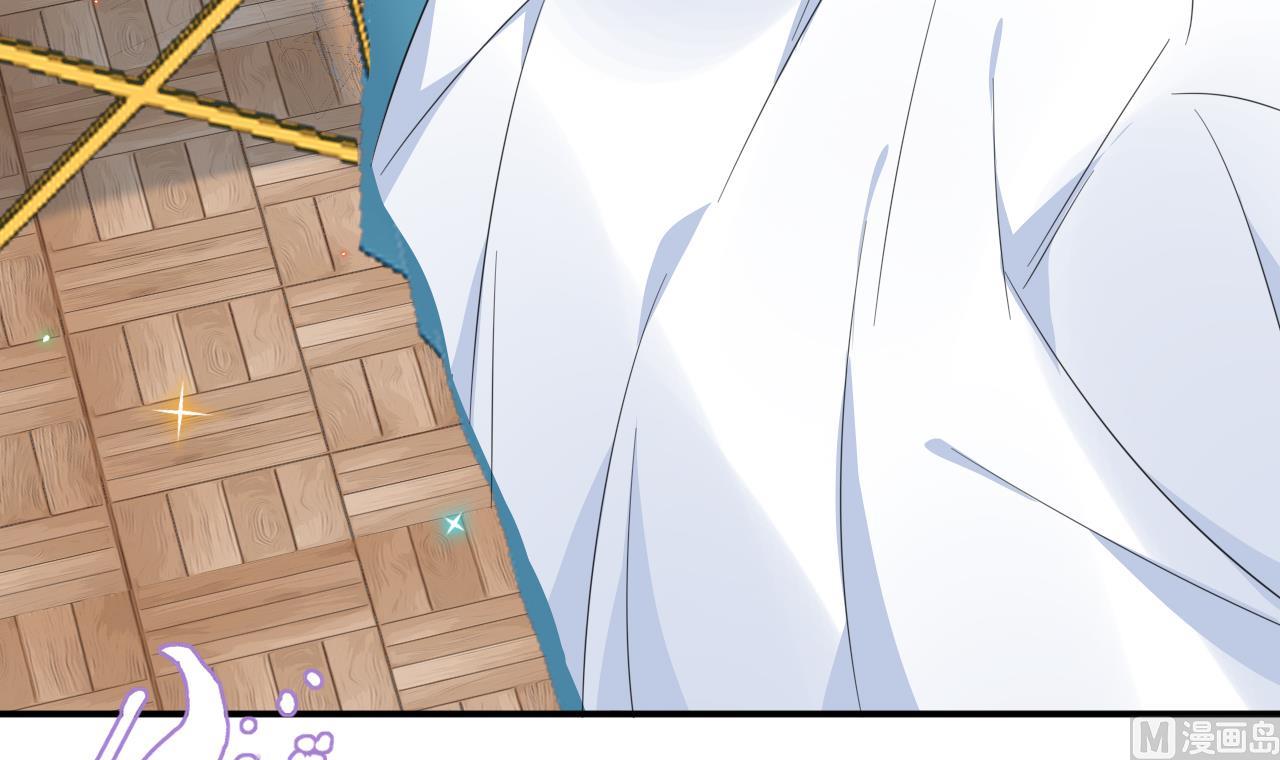 第86话 只是炮友？74