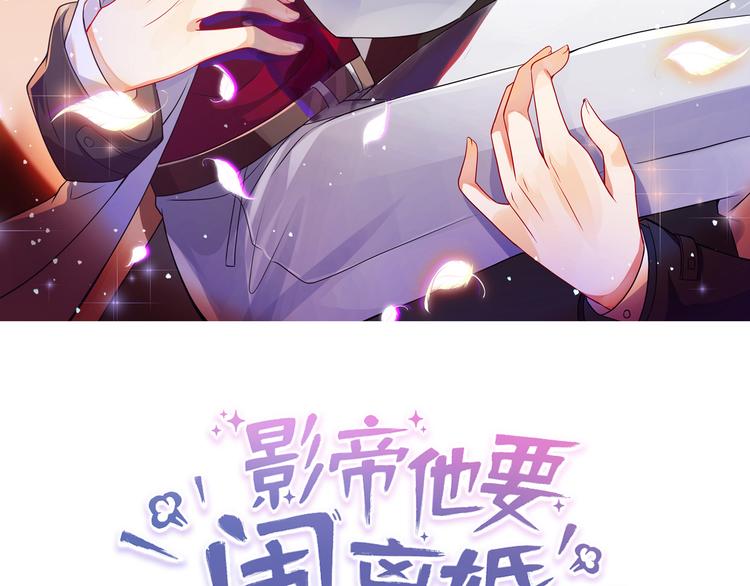 第0话 预告33