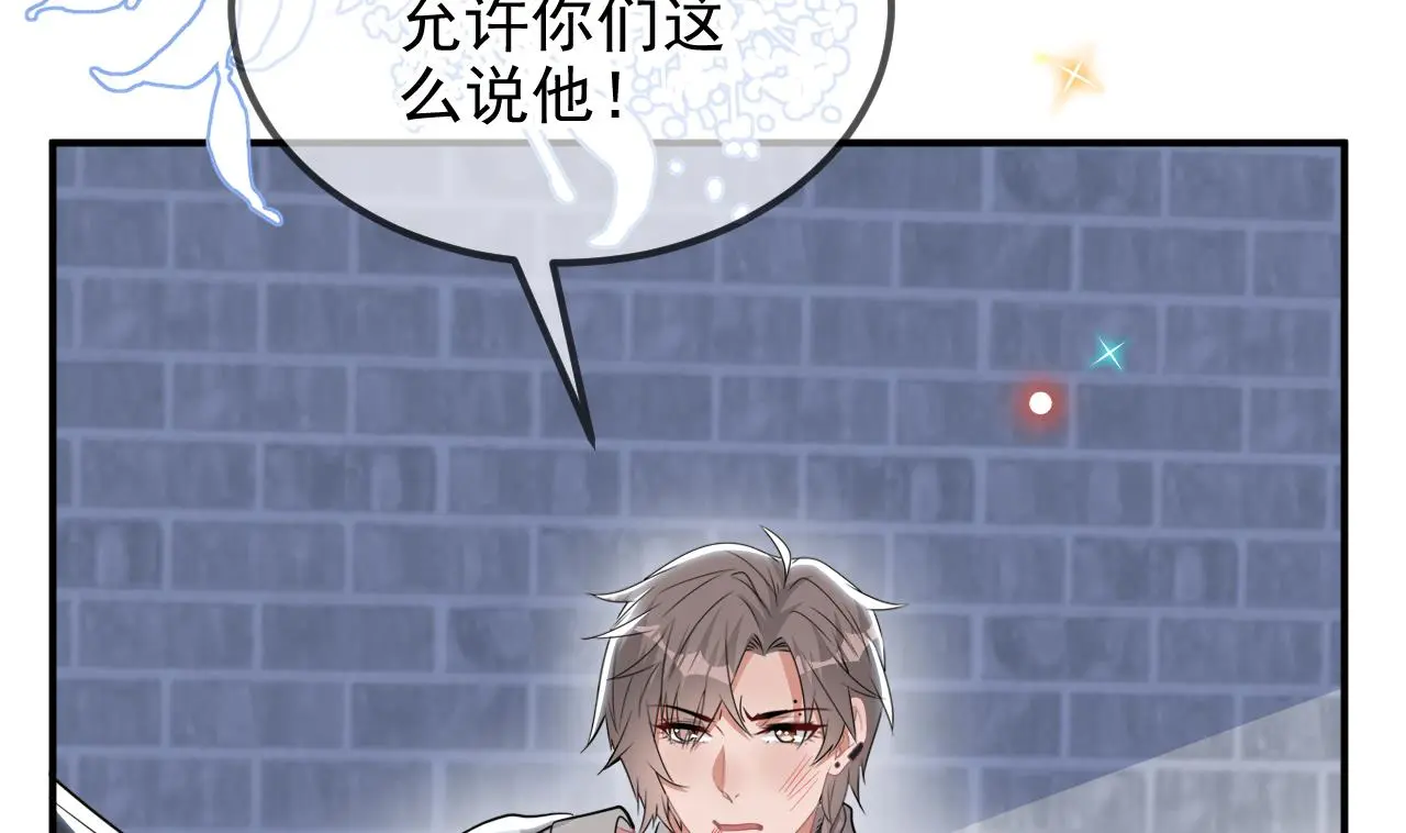 第93话 得救40