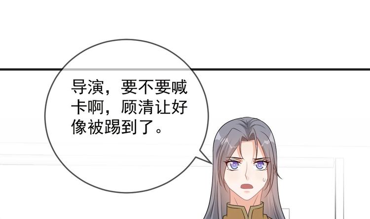 第9话 拍摄受伤35