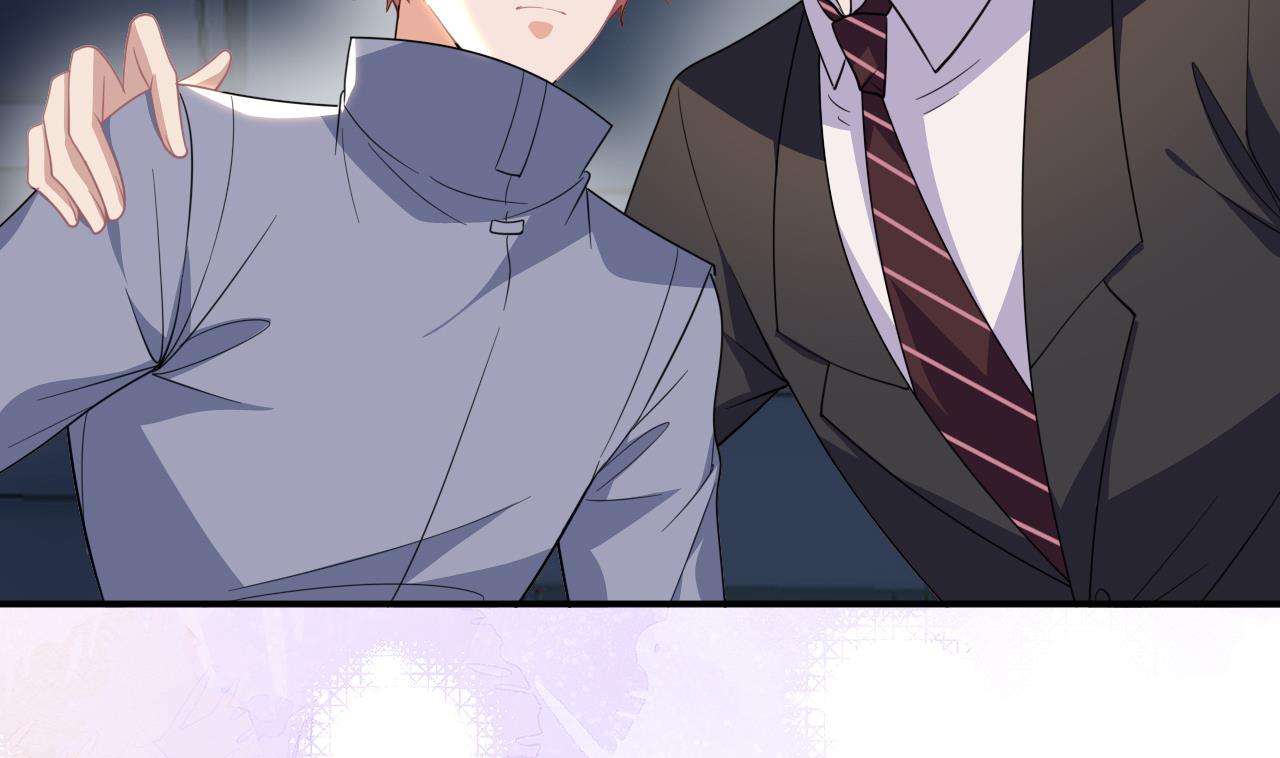 第86话 只是炮友？22