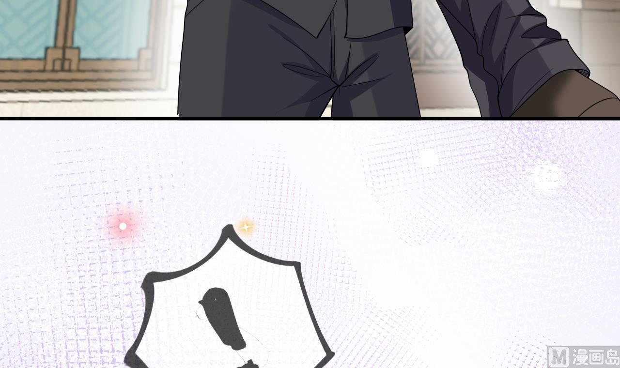 第86话 只是炮友？62