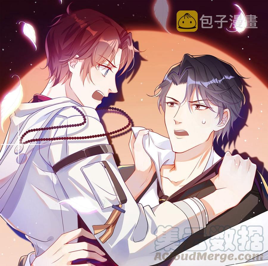 第59话  得知他聋了！0