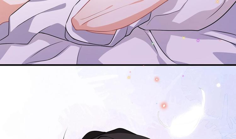 第4话 江一辰就是废的！76