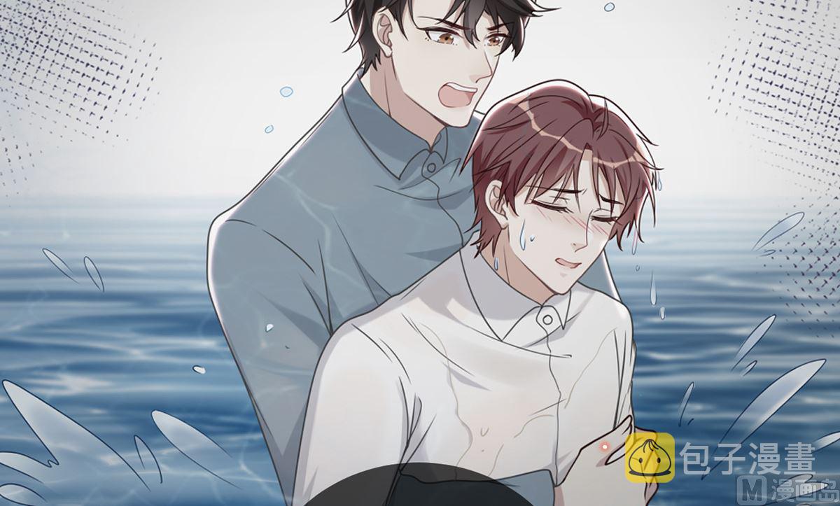第68话 复婚也行？62