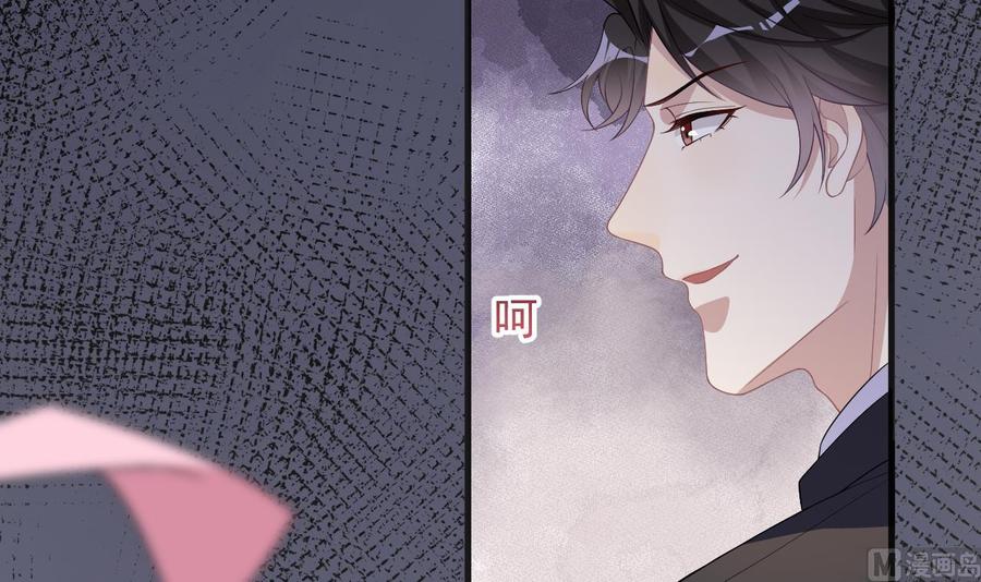 第27话 逆风翻盘38