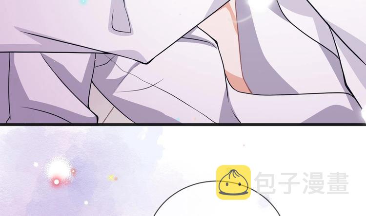 第5话 赔你一夜10